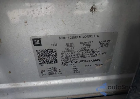 2019 Chevrolet Traverse Premier из США, поврежденный, VIN 1GNERKKW2KJ173905